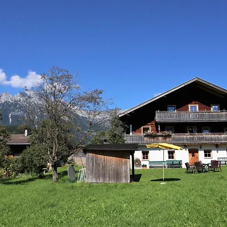 In Near Wilder Kaiser Area * ゼル